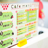 @berry KOBE-SUMAカウンター写真03