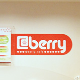 @berry KOBEカウンター写真03