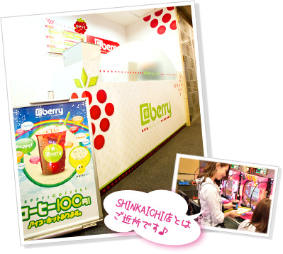 KOBE　カウンター写真